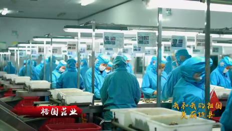 美麗隨縣：裕國股份同萬名群眾共同唱響“我和我的祖國”