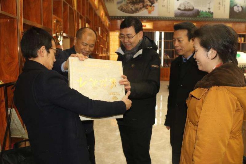 隨州市委書記陳瑞峰來裕國調研考察